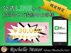 ���Ҹ����̣ɣΣŤ���Τ���礻�Ǥ����󤵤줿�����͸����������ŵ���٥�Ȥ�»��桪�������ñ�ˤ�����䤴Ϣ�����Ǥ��ޤ��Τ�����ͧã�ɲä����������ꤤ���ޤ��� 2