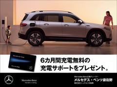 ����Ź�Ǥϥ�륻�ǥ��٥�Ĥ����룱�������ܤ˵ڤ�Ǽ������ˡ������������̵���Ǽ»ܸ塢��Ǽ�֤��Ƥ���ޤ�����Ź�Ǥϣ�ǯ�֤�Ĺ���ݾڤ�̵�����Ӥ��Ƥ���ޤ��ΤǤ��¿����Ƥ���Ƥ���������� 4