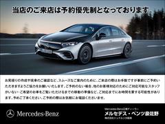 ����Ź�Ǥϥ�륻�ǥ��٥�Ĥ����룱�������ܤ˵ڤ�Ǽ������ˡ������������̵���Ǽ»ܸ塢��Ǽ�֤��Ƥ���ޤ�����Ź�Ǥϣ�ǯ�֤�Ĺ���ݾڤ�̵�����Ӥ��Ƥ���ޤ��ΤǤ��¿����Ƥ���Ƥ���������� 4