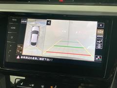 �������С����������ȼ�ξ�����α�����Ǥ��Ф��ޤ������̤ˤϥ����ɥ饤��ɽ�����졢�ָ�����������֤ʤɤκݤ˰�����ǧ�򥵥ݡ��Ȥ��ޤ��� 6