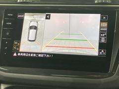 �������С����������ȼ�ξ�����α�����Ǥ��Ф��ޤ������̤ˤϥ����ɥ饤��ɽ�����졢�ָ�����������֤ʤɤκݤ˰�����ǧ�򥵥ݡ��Ȥ��ޤ��� 6