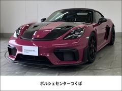 �ݥ륷�������������ѥ����������������ѥ������ңӡ�����������������ã�������ǣԣ��ң���¤����ߥۥ�����