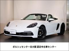 �ݥ륷�����������ܥ����������������ܥ��������������륨�ǥ�����󡡣�������ǯ��ǥ롡�����ݾڷѾ���