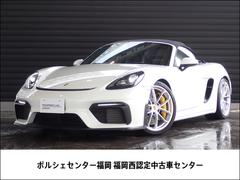 �ݥ륷�������������ѥ����������������ѥ���������®�ͣԡ��Уãã¡������ܥ󥤥�ƥꥢ�Уˣ�