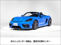 �ݥ륷�������������ѥ����������������ѥ����������ͣԡ��쥶������ƥꥢ�Уˣǡ�����������������ӣ������ۥ�����
