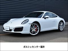 �ݥ륷�����������������������ӡ���������ǯ�ͣ����