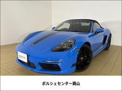 �ݥ륷�����������ܥ����������������ܥ��������������륨�ǥ�����󡡣У��ӣ͡������ȥ٥���졼����󡡥��ݡ��ĥ�����