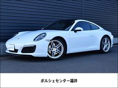 �ݥ륷����������������������顡��������ǯ�ͣ����