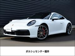 �ݥ륷�����������������������ӡ���������ǯ�ͣ����