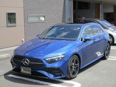 �����饹 ���������䡡���ͣǥ饤��ѥå��������������ʡ������ͣǥ饤�󡡣��ͣǥ쥶�����������롼���֥ѥå����� 9800006A30250826W001 3