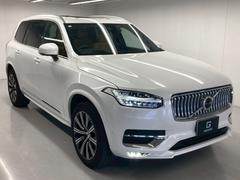 ���硼�롼��ؤ���줤���������Ȥ⡢�����á��ť᡼�롦�̣ɣΣŤǤξ��̤�ԤäƤ���ޤ��Τǡ����󤴳��Ѥ��������� 7