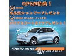 ������Τ����ͤ˹��ʼ������ס��ȣף��ˣϣӤΥ����ƥ��󥰺ޤ�ץ쥼��Ȣ��ԥ��ԥ��Τ��֤��������ʤ��餴Ǽ�֤�ڤ��ߤˤ��Ԥ����������� 3