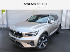 �������������ޤ������ˤ��꤬�Ȥ��������ޤ����߸˳�ǧ�丫�Ѱ��ꡢ����Źͽ������ѥե�����֣��������ݣ����ݣ��������ץܥ�ܡ�������α�ƤޤǤ����ڤˤ���礻���������� 2