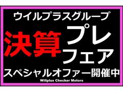 �ʣ���λ��ʤ饦����ץ饹�����å����⡼�������ˤ�Ǥ��������������Ź�κ߸ˤˤĤ��Ƥ⤪���ڤˤ������դ��������� 2