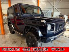 ����̤ȯ���ǥ롪�������ͤ��⤯���͵��ι⤤��ǥ�Ǥ������󤴸�Ƥ���������ʣ���������� 3