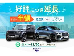 ����ɾ�ˤĤ��ڣ�����ޤǱ�Ĺ���ꡪ�ۤ���������٤���ŵ�ץ쥼��ȡ���Φ����Ⱦ�ۤϰ�����郎����ޤ����ޤ����졦Υ��ξ������Ӥ����Ѥ����Ƥ��������ޤ��� 3