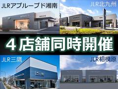 �ǥ��ե������ �������������ʡ����ǥ�������Ż����楨�������ڥ󥷥�󡡣�����������ס��������ƥ�ǥåɥ֥�å��������ƥꥢ���ޥȥ�å����̣ţĥإåɥ饤�� 9800359A30251117W001 2