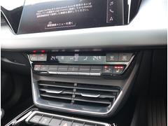 �������Υǥ�����ϥ�����쥹�Ǥʤ���Фʤ�ʤ��פ���ϣ������Υ����եǥ����ʡ����ޡ�������ҥƤθ��դǤ�������ۤ�����������̥��Ū�Ǥ��뤳�Ȥ��ܻؤ����������ϥ���ץ�ʥǥ�������ɵᤷ�Ƥ��ޤ��� 4