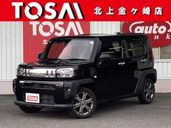 �����ϥġ����եȡ��ǥ����ܡ����ףġ��£����������衡�����ﳲ�ڸ������ƥ�