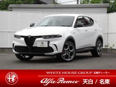 ����ե����ᥪ���ȥʡ��졡�ץ饰����ϥ��֥�åɣѣ�������������������Ͽ�Ѥ�̤���Ѽ֡��̣ţĥإåɥ饤��
