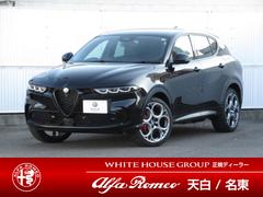 ����ե����ᥪ���ȥʡ��졡�ץ饰����ϥ��֥�åɣѣ�������������������Ͽ��̤���Ѽ֡������ݾڷѾ�