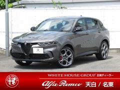 ����ե����ᥪ���ȥʡ��졡�ץ饰����ϥ��֥�åɣѣ�������������������Ͽ�Ѥ�̤���Ѽ֡��ץ饰����ϥ��֥�å�
