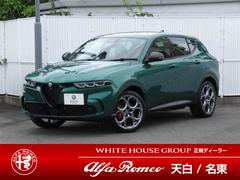 ����ե����ᥪ���ȥʡ��졡�ץ饰����ϥ��֥�åɣѣ������������������ץ饰����ϥ��֥�åȡ����ף�