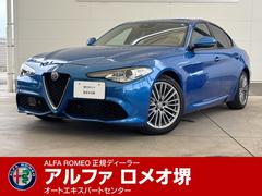 ����ե����ᥪ������ꥢ�������������������ϥ�ɥ롡���ףġ�����������ۥ�����