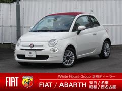 �ե����åȡ��������á������ѡ������ꥢ�󡡥桼���ͥ��ȡ�����ɥ����ɥ����ȡ����åץ륫���ץ쥤