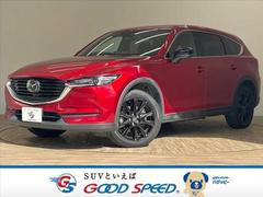 �ޥĥ����ãءݣ����أġ��֥�å��ȡ��󥨥ǥ�����󡡥ϡ��ե쥶�������ȡ��ե륻��
