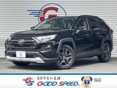 �ȥ西���ң��֣������ɥ٥���㡼�������ǥ����ץ쥤�����ǥ������ѥΥ�ޥ롼�ա��֥饤��ɥ��ݥåȥ�˥���