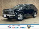 �ߥĥ��� �Хǥ� �����ӣԡ��ǥ����ץ쥤�����ǥ������졼�������롼������ȥ����롡�졼�󥭡��ץ������ȡ��֥饤��ɥ��ݥåȥ�˥������Хå�����顡�����ȥϥ��ӡ��ࡡ�����ȥۡ���ɡ������ףåݡ��ȣ���