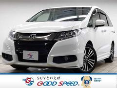�ۥ�������ǥå��������£ӣϣ̣գԣš��������衡���������������ѥå�����������ƥ���ǯ��Ĺ