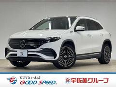 ��륻�ǥ����٥�ġ��ţѣ����ţѣ����������ͣǥ饤�󡡥�󥪡��ʡ�������롼�ա��᡼�����ʥ�