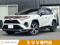 �ȥ西���ң��֣� �Уȣ֡��֥�å��ȡ��󡡶ر�֡����ͷڸ��֥졼�����������꡼�ʥ�