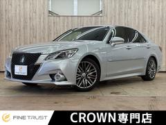 �ȥ西�����饦��ϥ��֥�åɡ������꡼�ȣӡ��ر�֡������ϣУ�����������ס��졼�������롼������ȥ�����