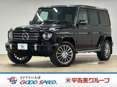 ��륻�ǥ����٥�ġ��ǥ��饹���ǡ��������䡡���ͣǥ饤�󡡥֥�᥹����