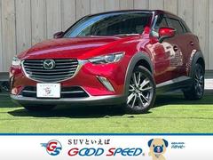 �ޥĥ����ãءݣ����أġ��ץ������ƥ��֡��ر졡�ե륻��