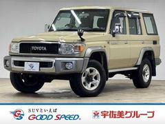 �ȥ西�����ɥ��롼�����������Х󡡥ȥ西����롡�ǥե��å�����󥪡��ʡ�