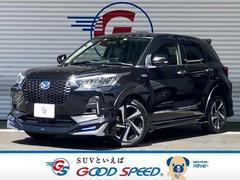 �����ϥġ����å������ץ�ߥ���ǡ��ȣţ֡�����ѥ��󣹷��ʥӡ������ϥ����