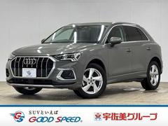 �����ǥ����ѣ��������ԣģɥ���ȥ����ɥХ󥹥ɡ�����롼�ա��С�����륳�å��ԥåȡ����ץ�����