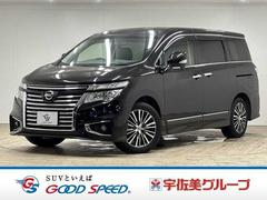 ���������륰���ɡ��������ȣ����������ӣԣ��ҡ��ӡ����ʥե�åץ������˥���
