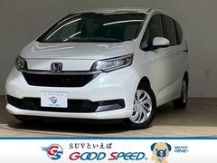 �ۥ�����ե꡼�ɡ��ǡ��ۥ�����󥷥󥰡����ͷڸ��֥졼�����졼�󥭡���