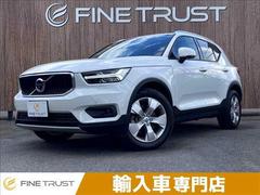 �ܥ�ܡ��أã������ԣ������󥿥ࡡ�ر�֡������̥����