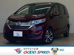 �ۥ�����ե꡼�ɡ��ǡ��ۥ�����󥷥󥰡��ڸ��֥졼�����졼�󥭡���