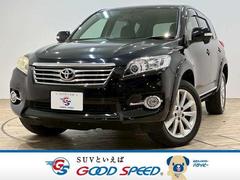�ȥ西�������󥬡��ɡ��������ӡ��ӥѥå����������͡����롼������ȥ�����