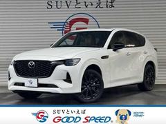 �ޥĥ����ãءݣ������أġݥϥ��֥�åɡ��ץ�ߥ��ॹ�ݡ��ġ��ѥΥ�ޥ롼�ա���������������
