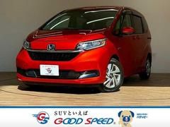 �ۥ�����ե꡼�ɥϥ��֥�åɡ��ϥ��֥�åɡ��ǥۥ�����󥷥󥰡�ξ¦��ư���饤�ɥɥ������ͷڸ��֥졼��