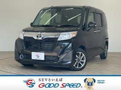 �ȥ西���롼�ߡ����ǡ��ӡ�ξ¦��ư���饤�ɥɥ��������ȥ��롼������ȥ�����