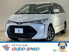 �ȥ西�������ƥ��ޡ������饹���ץ�ߥ��ࡡ������������ʥӡ����ͷڸ��֥졼��
